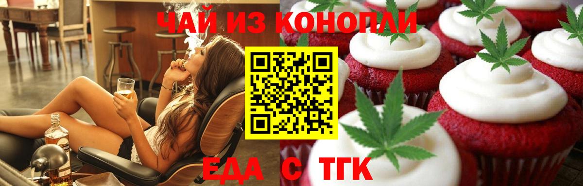 ГАШИШ  ЭКСТАЗИ  Ногинск  Бошки Шишки  МЕФ   LSD-25  Cocaine  Мефедрон  Вход с VPN 