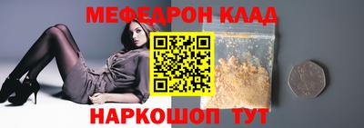 Альфа ПВП Свободный