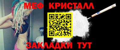 Альфа ПВП Свободный