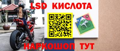 Альфа ПВП Свободный