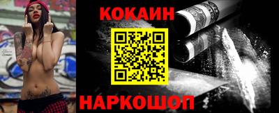 Альфа ПВП Свободный