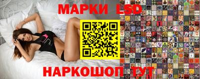 MDMA Севастополь
