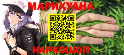 марки lsd Северобайкальск