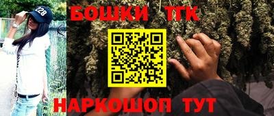 MDMA Севастополь