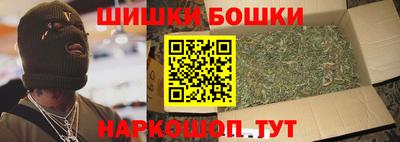 MDMA Севастополь