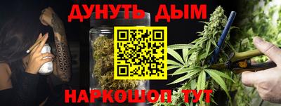 Альфа ПВП Свободный