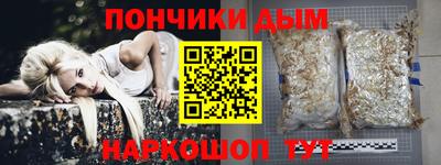 марки lsd Северобайкальск