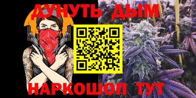 Альфа ПВП Свободный