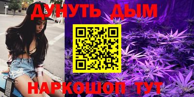 марки lsd Северобайкальск
