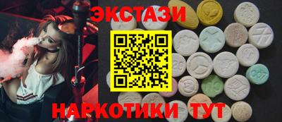 Альфа ПВП Свободный