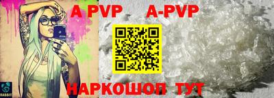 MDMA Севастополь