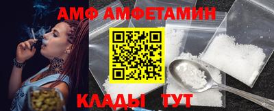 марки lsd Северобайкальск