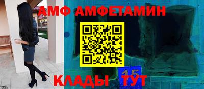 марки lsd Северобайкальск