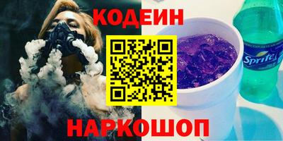 MDMA Севастополь