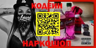 Альфа ПВП Свободный