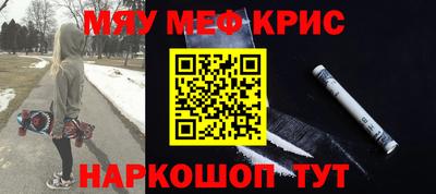 марки lsd Северобайкальск