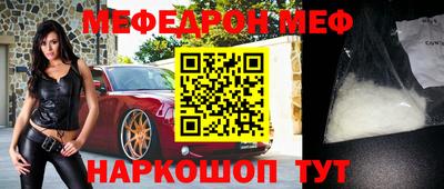 Альфа ПВП Свободный
